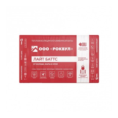 Лайт Баттс