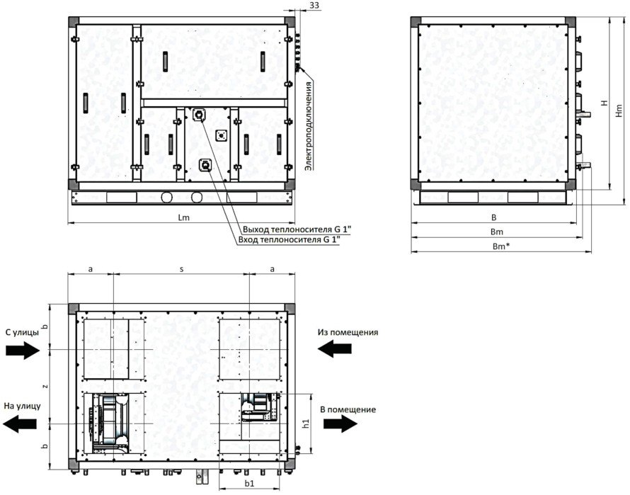 Приточно-вытяжная установка с роторным рекуператором RWN-RR-5500(50c)-ЕС(B500)-НЕ13,5-Vertical(N)